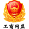 南通第二機床有限公司